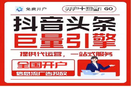 百度优化推广实战：某企业成功翻盘的秘诀